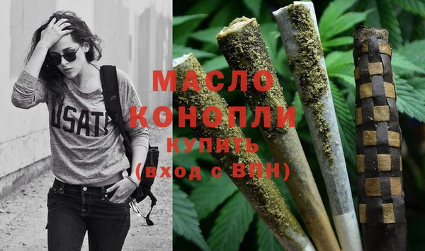 мефедрон мука Иннополис