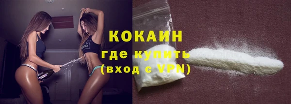 мефедрон мука Иннополис