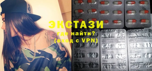 мефедрон мука Иннополис
