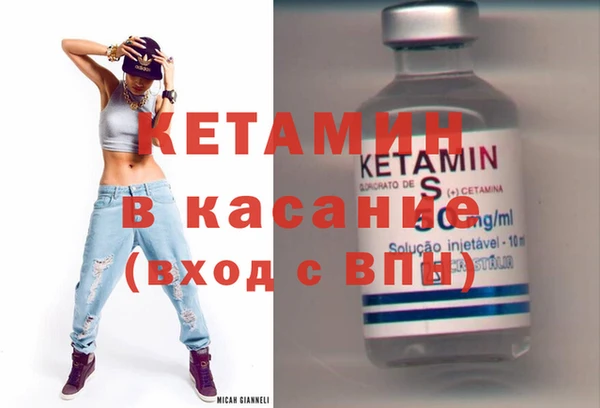мефедрон мука Иннополис