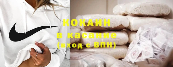 мефедрон мука Иннополис