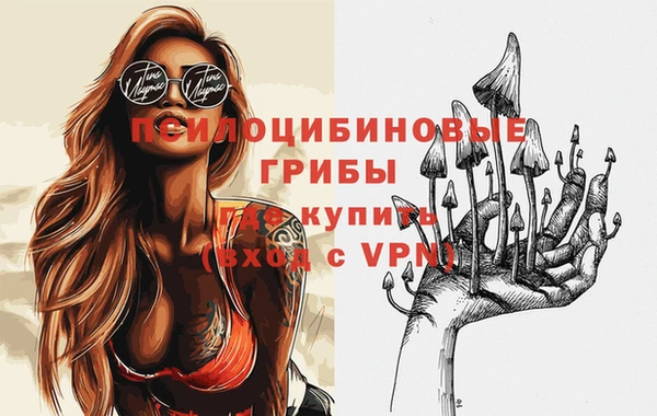 мефедрон мука Иннополис