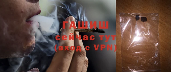 мефедрон мука Иннополис