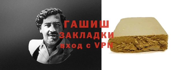 мефедрон мука Иннополис
