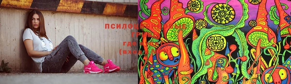 мефедрон мука Иннополис