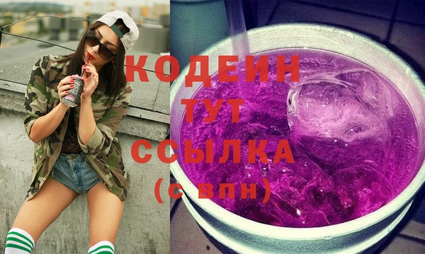 кристаллы Инта