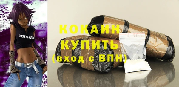 MESCALINE Инсар