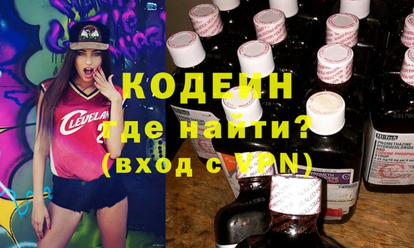 мефедрон мука Иннополис